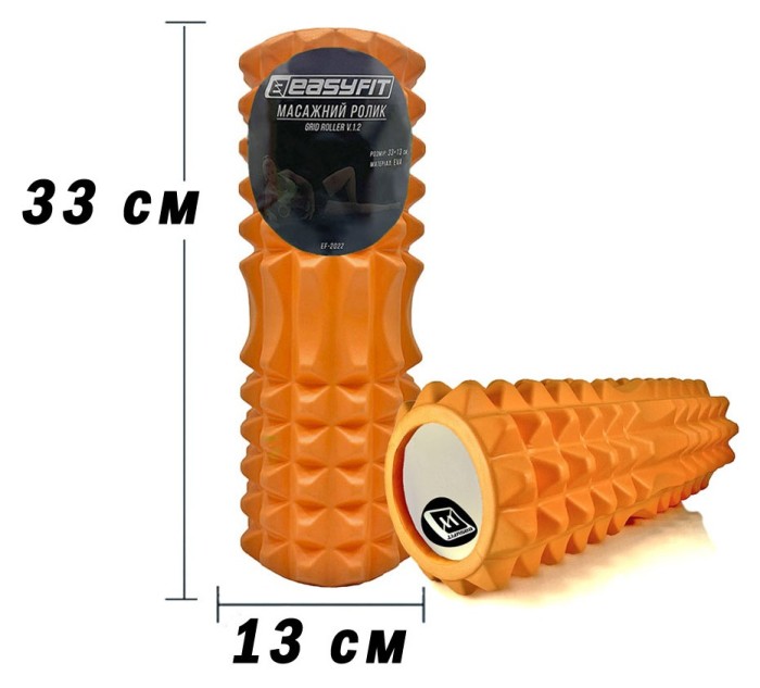Масажний ролик EasyFit Grid Roller 33 см v.1.2 Фіолетовий, укр, укр