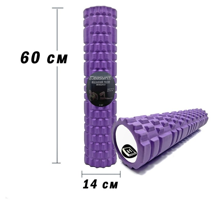 Масажний ролер EasyFit Grid Roller 60 см v.3.1 фіолетовий, укр, укр