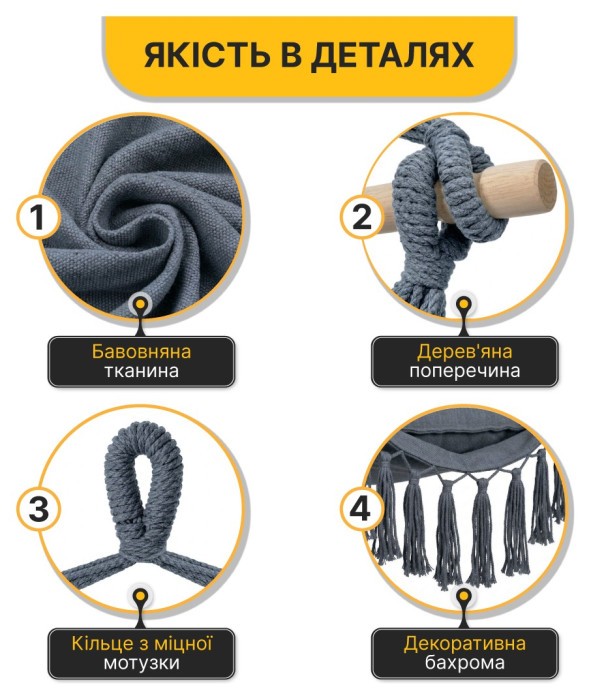 Підвісне бразильське крісло-гамак LEOBRO XL Grey з подушками (LB-1114)