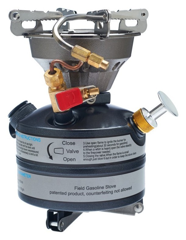 Рідкопаливний пальник примус BRS-12A