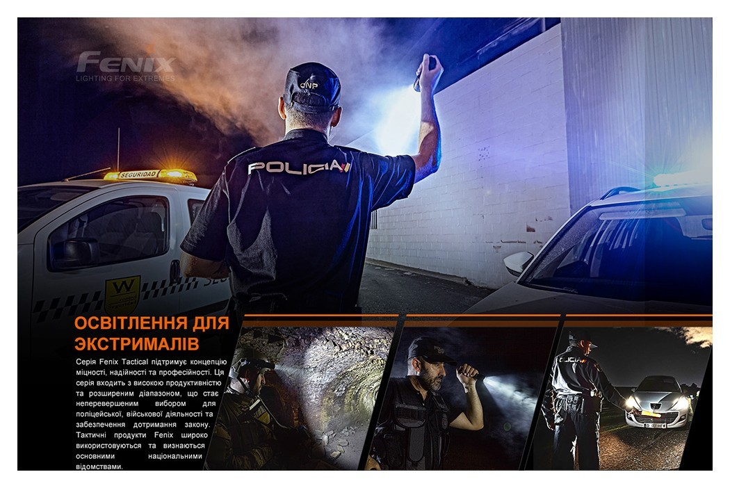 Кріплення на зброю для тактичних ліхтарів Fenix ALG-15, укр, укр