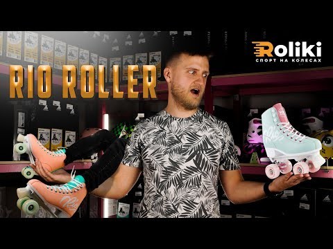 Ролики Rio Roller Script teal-coral, укр, укр