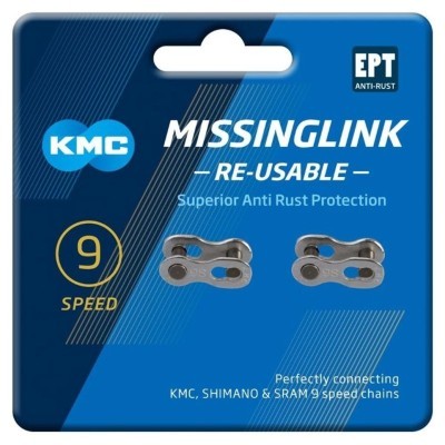 Замок для ланцюга 9 ск чорний (2шт)