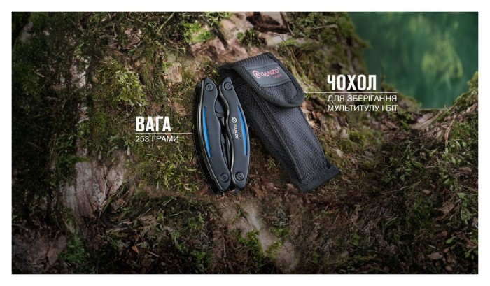 Мультитул Multi Tool Ganzo G109-BL