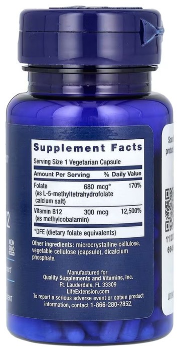 BioActive Folate & Vitamin B12 - 90 vcaps
