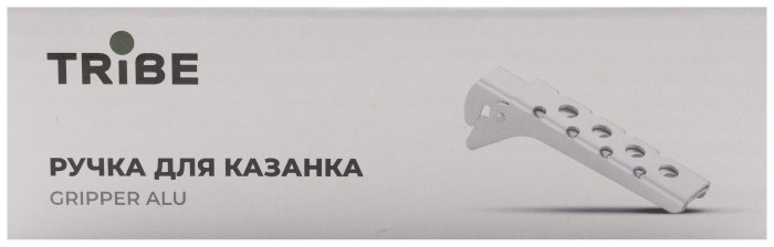 Ручка для котелка Tribe Gripper Alu T-FZ-0018-grey