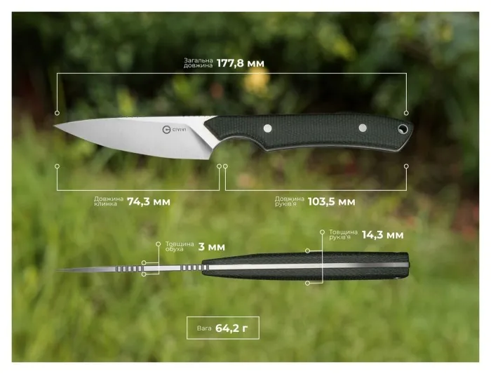 Ніж фіксований кишеньковий Civivi High Grass Field Knife (7,4 см) 14C28N / Micarta зелений з чохлом