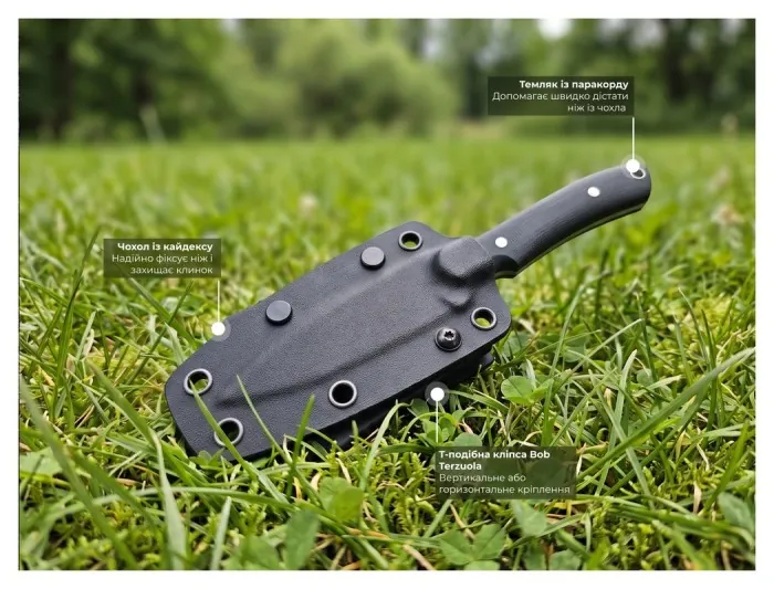 Ніж фіксований кишеньковий Civivi High Grass Field Knife (7,4 см) 14C28N / Micarta зелений з чохлом