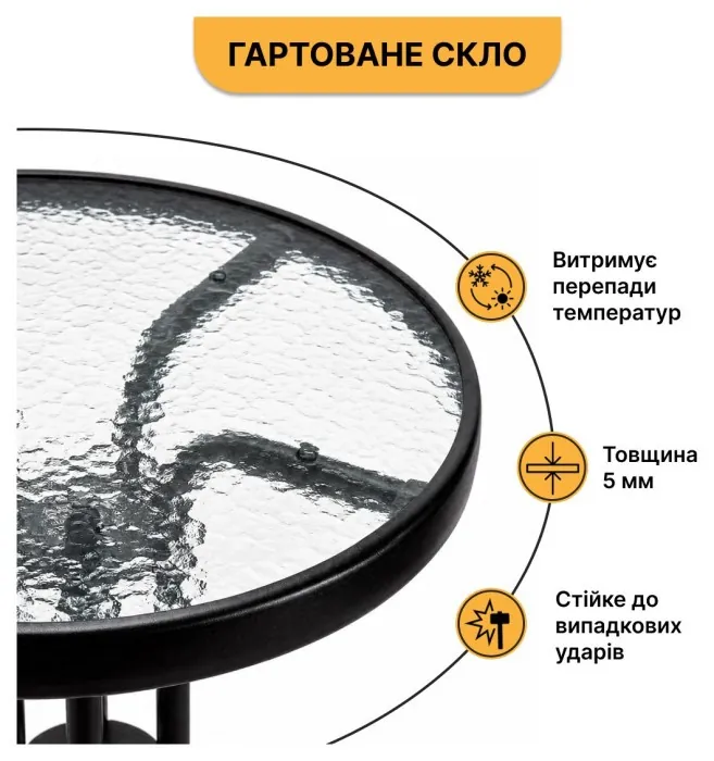 Комплект садовий - LEOBRO Comfort 2 крісла, столик та парасоля