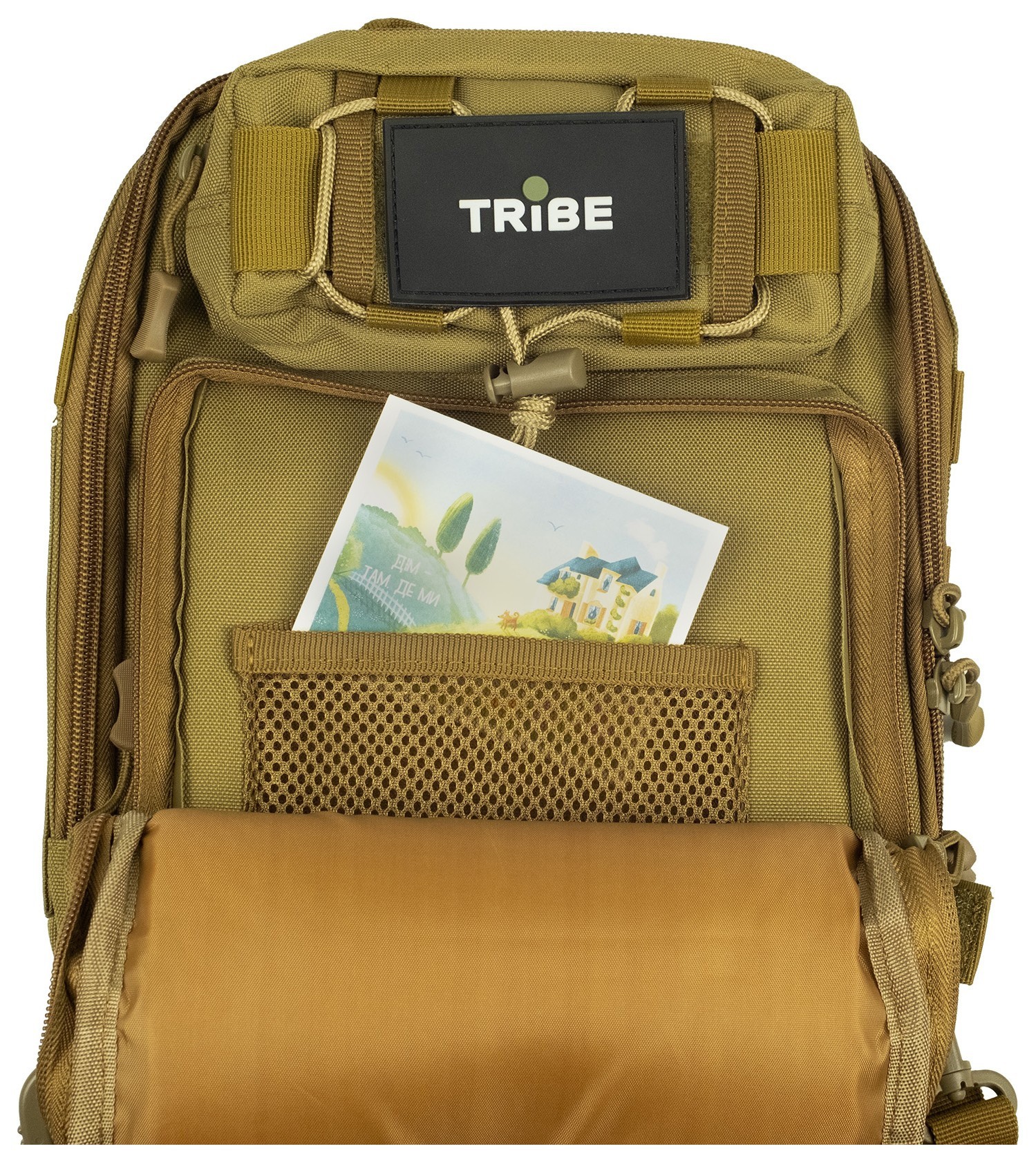 Сумка через плечо Tribe Sling Pack 6,5L T-IE-0003