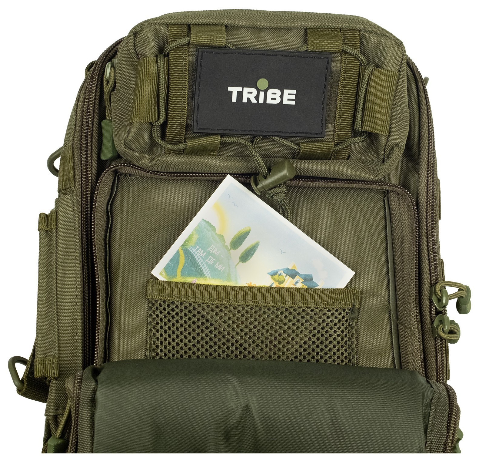 Сумка через плечо Tribe Sling Pack 6,5L T-IE-0003