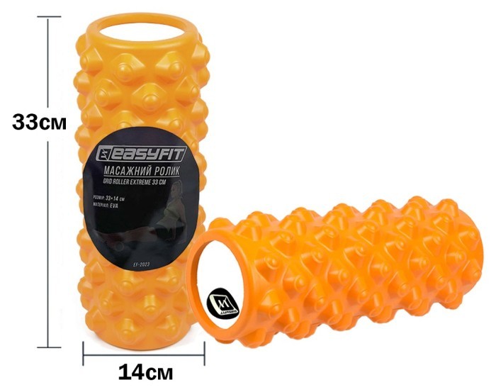 Масажний ролик EasyFit Grid Roller Extreme 33 см Фіолетовий, укр, укр