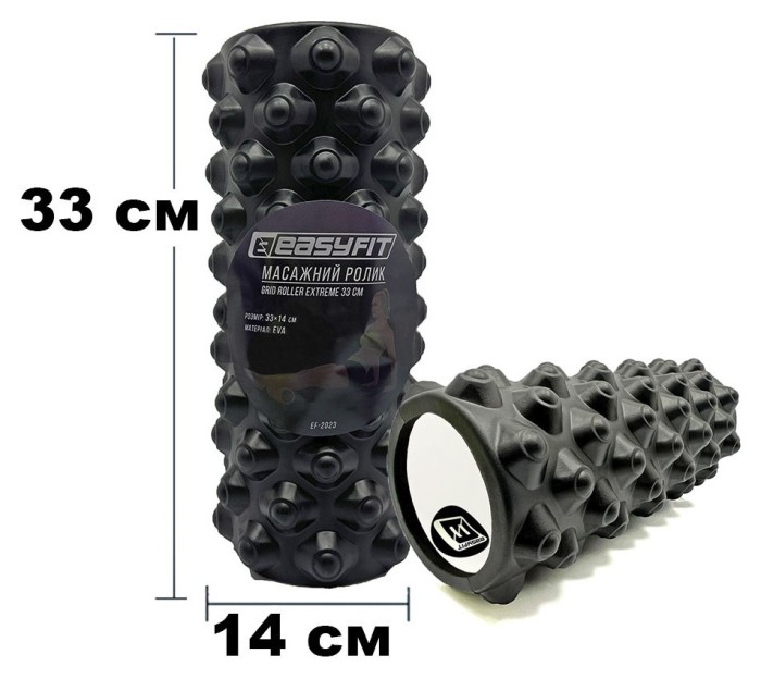 Масажний ролик EasyFit Grid Roller Extreme 33 см Фіолетовий, укр, укр