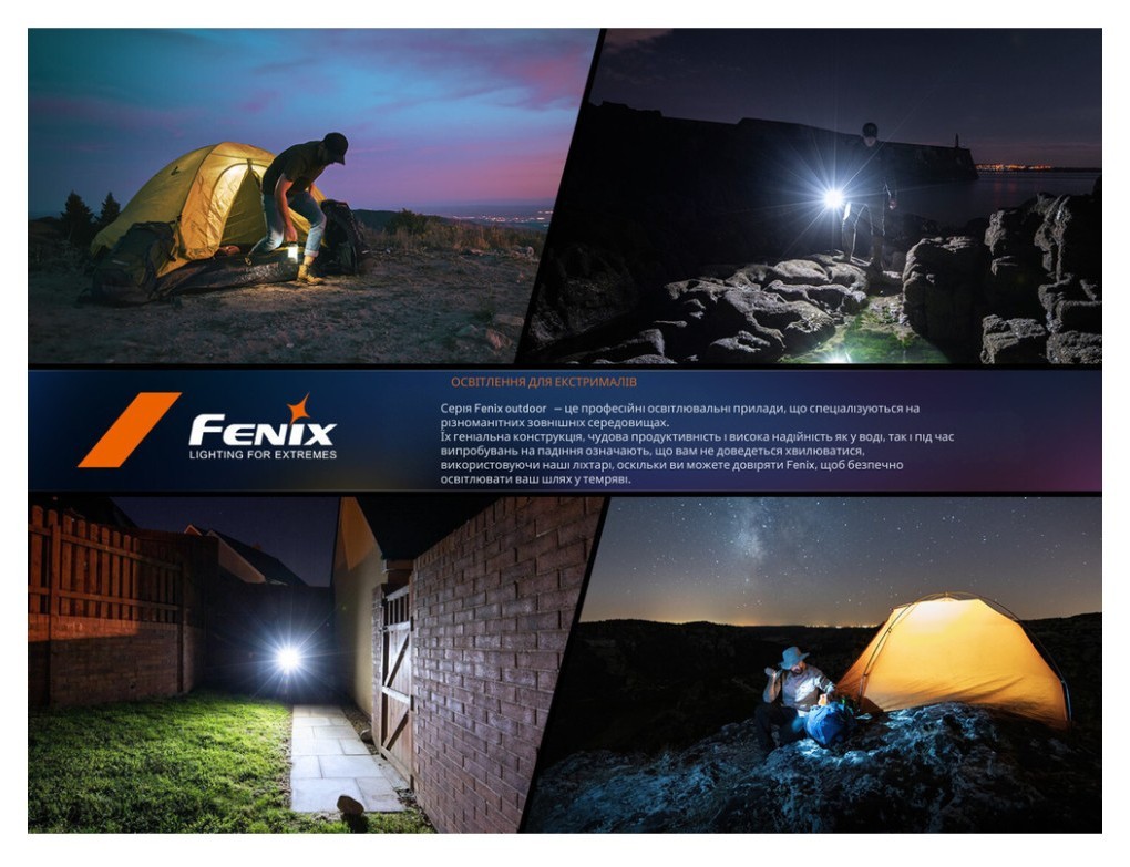 Ліхтар кемпінговий Fenix CL22R, темно-зелений, укр, укр