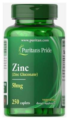 Zinc 50 mg - 250 Caplets