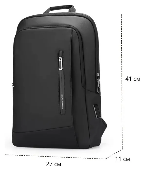 Hazen MR2492 Black