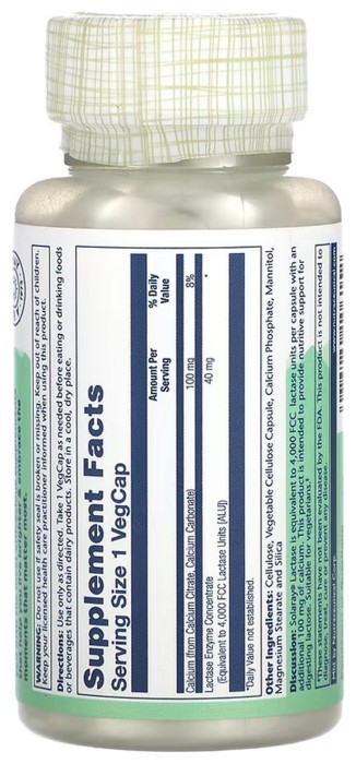 Lactase 40mg - 100 vcaps
