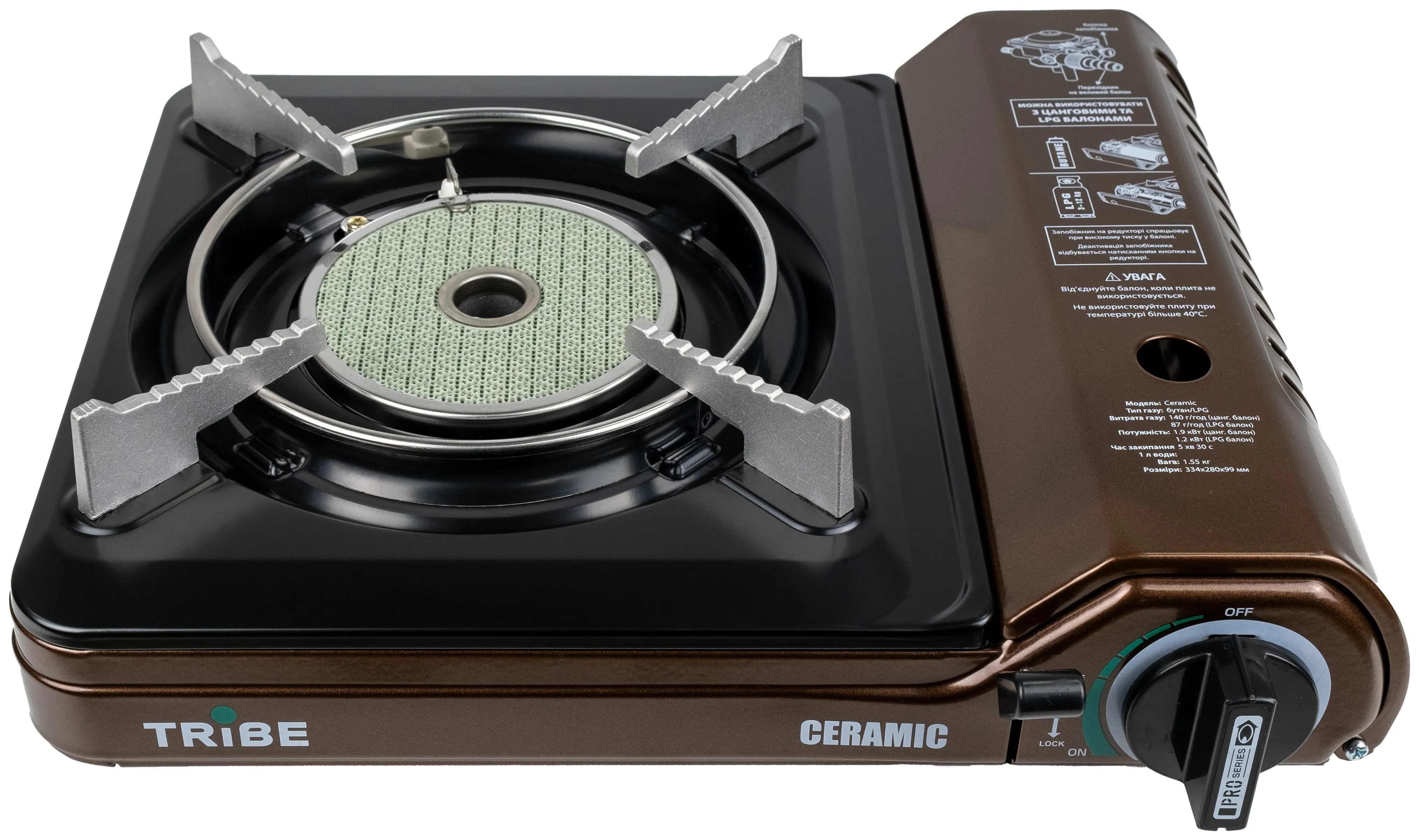 Газова плита Tribe Ceramic T-HD-0004, brown (T-HD-0004-brown)