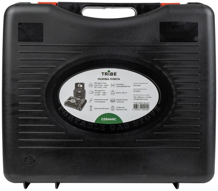 Газова плита Tribe Ceramic T-HD-0004, brown, укр, укр