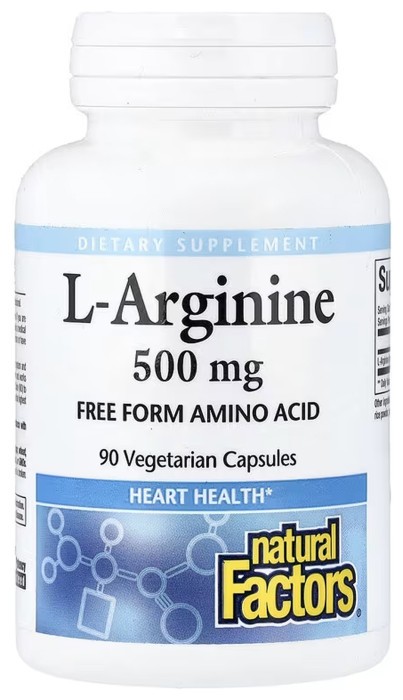 Arginine 500mg - 90 vcaps