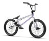 Велосипед WeThePeople BMX VERSUS 20.65″TT Hologram silver (01001130121) Фото - 1
