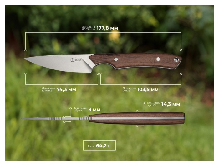 Ніж фіксований кишеньковий Civivi High Grass Field Knife (7,4 см) 14C28N / Wood дерево з чохлом