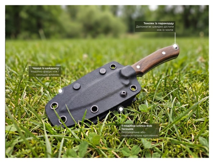 Ніж фіксований кишеньковий Civivi High Grass Field Knife (7,4 см) 14C28N / Wood дерево з чохлом