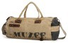 Дорожная сумка Muzee ME1857 Khaki Фото - 8