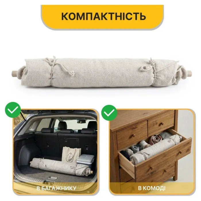 Підвісне бразильське крісло-гамак LEOBRO XL Cream з подушками (LB-1115)