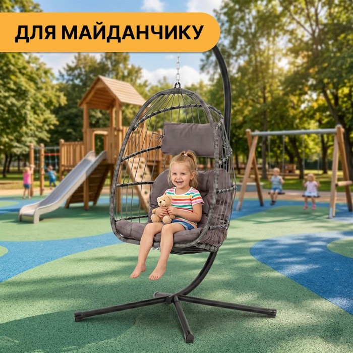 Підвісне крісло-кокон LEOBRO Brown (LB-1059)