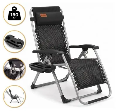 Посилений шезлонг до 150 кг LEOBRO Zero Gravity Premium Brown Rattan (LB-1119)