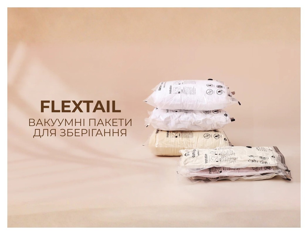 Вакуумні пакети Flextail, розмір S (40х60 см), 4 шт, укр, укр