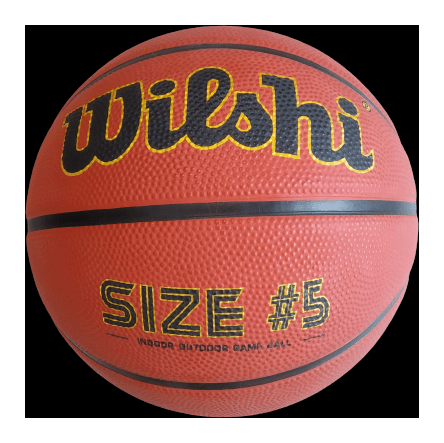 Мяч баскетбол Maraton Basketball Wilshi Original #5, укр, укр