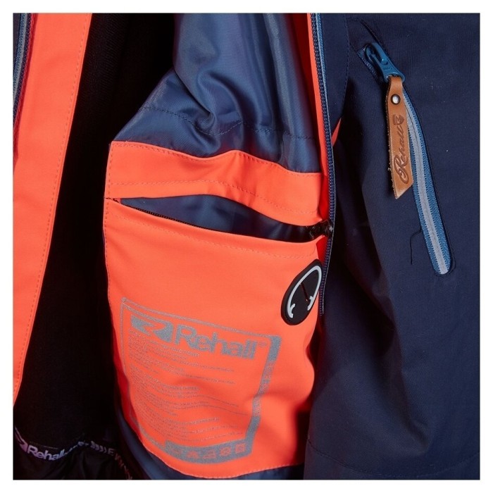 Куртка Rehall Ella для женщин 2019 solid coral