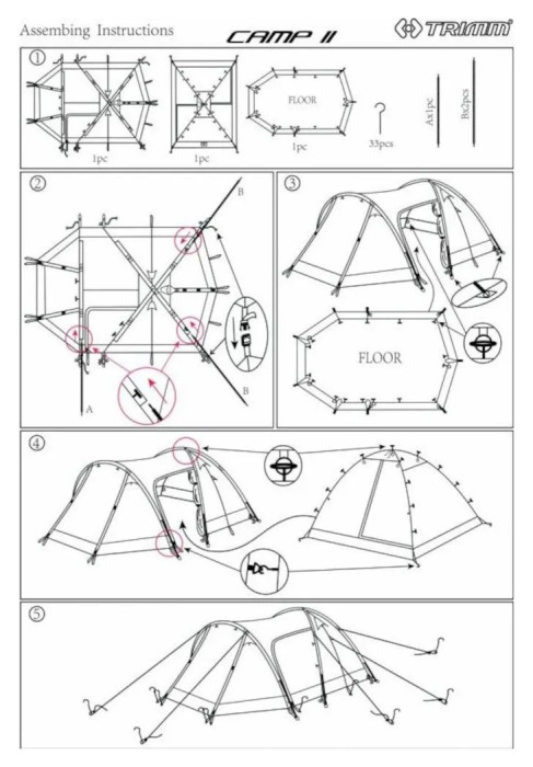 Намет Trimm Camp II, укр, укр