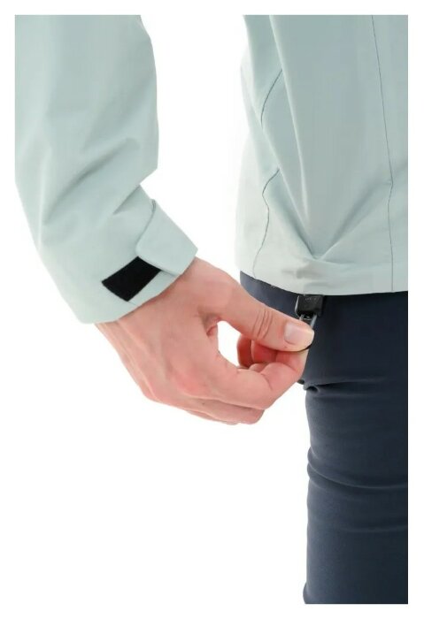 Куртка Turbat Escape Wmn