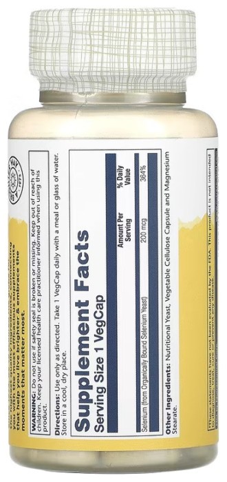 Selenium 200mcg - 100 caps