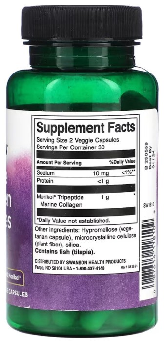 Marine Collagen Peptides Type I Featuring Morikol 500mg - 60 vcaps