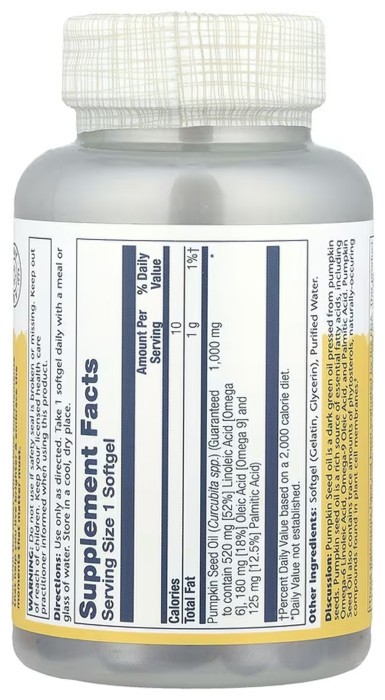 Pumpkin Seed Oil 1000mg - 90 softgels