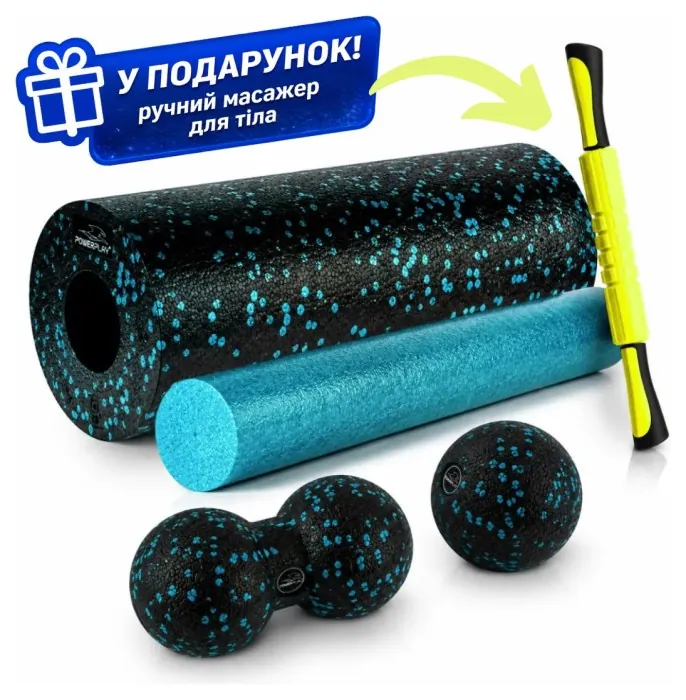 Массажний набір PowerPlay PP_4015 EPP Foam Roller Set 4in1 (2-а ролі + 2-а м'ячі) Чорно-бірюзовий