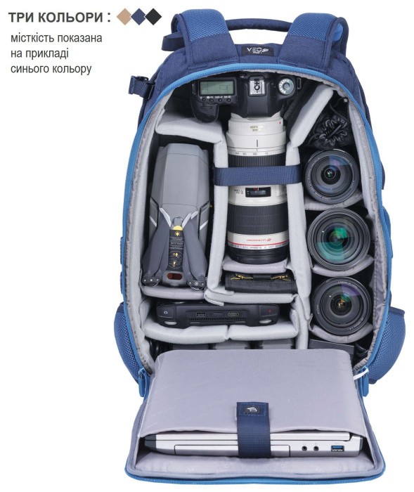 Рюкзак Vanguard VEO Range T 48 Beige (VEO Range T 48 BG)