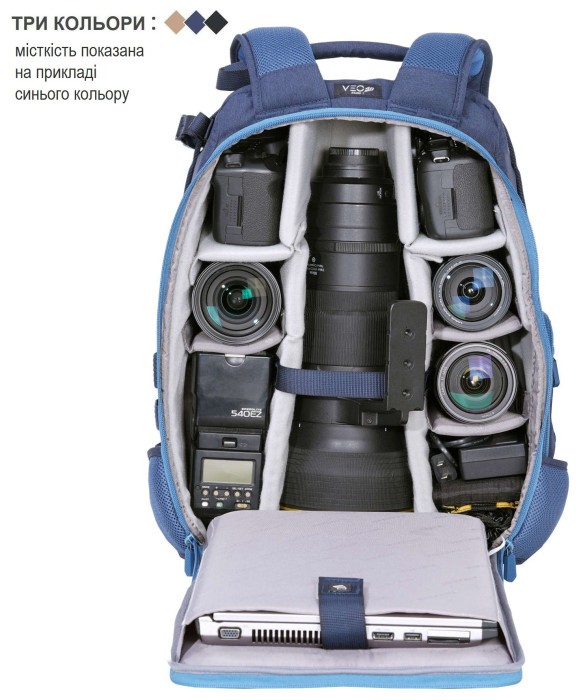 Рюкзак Vanguard VEO Range T 48 Beige (VEO Range T 48 BG)