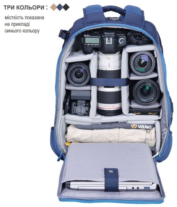 Рюкзак Vanguard VEO Range T 48 Beige (VEO Range T 48 BG)