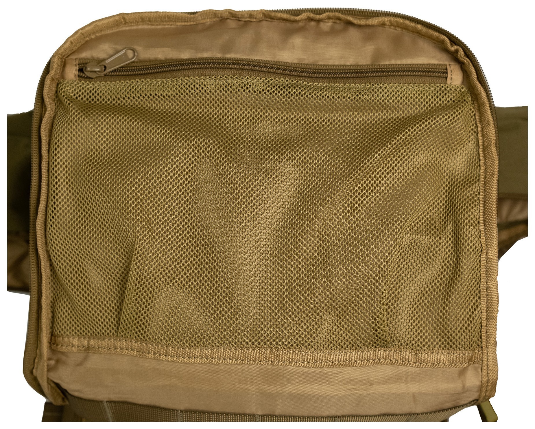 Рюкзак Tramp Defender 75л UTRP-049-sandstone