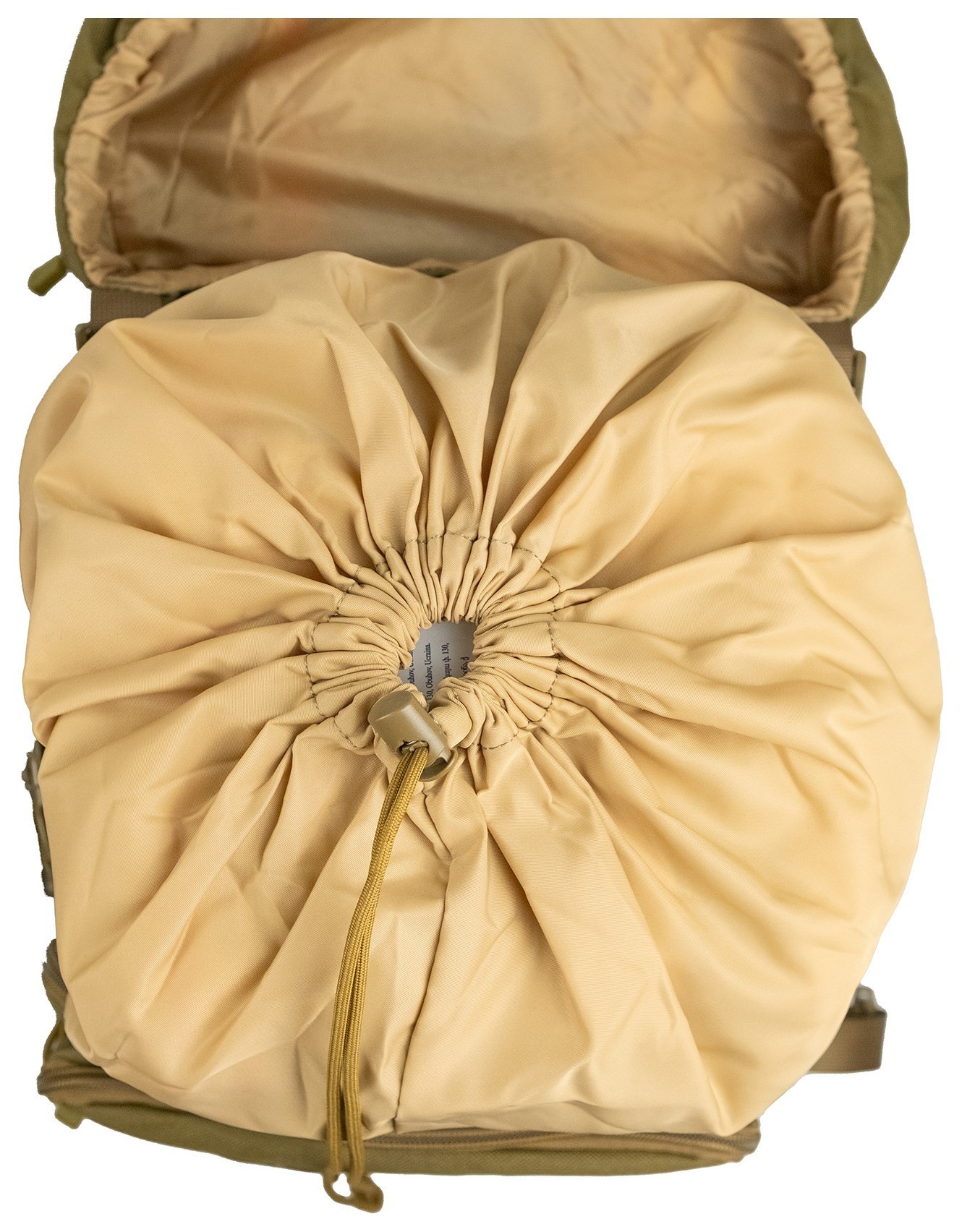 Рюкзак Tramp Defender 75л UTRP-049-sandstone