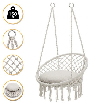 Підвісне плетене крісло-гойдалка LEOBRO Boho XL 80 см Cream з подушкою (LB-1106)