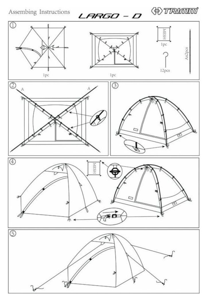 Палатка Trimm Largo D