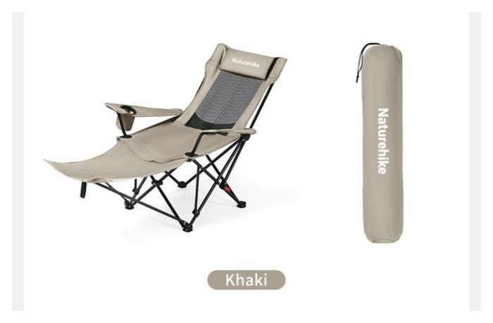 Кресло-шезлонг складной Naturehike CNK2550JJ023 Nightfall T05, сталь, хаки