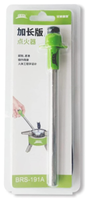 Кресало BRS-191