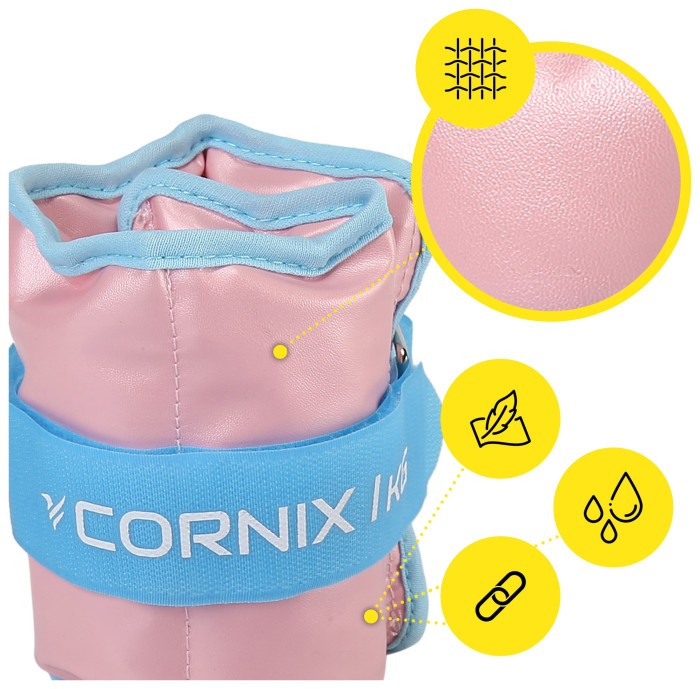Утяжелители-манжеты для ног и рук Cornix 2 x 1 кг XR-0399